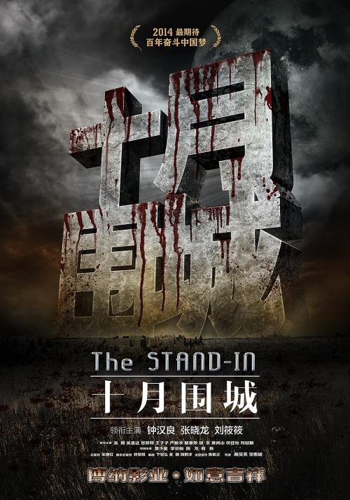 造价员证如何作假