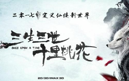 怎么买假的西伊利诺伊大学文凭毕业证